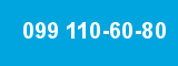 099 110-60-80